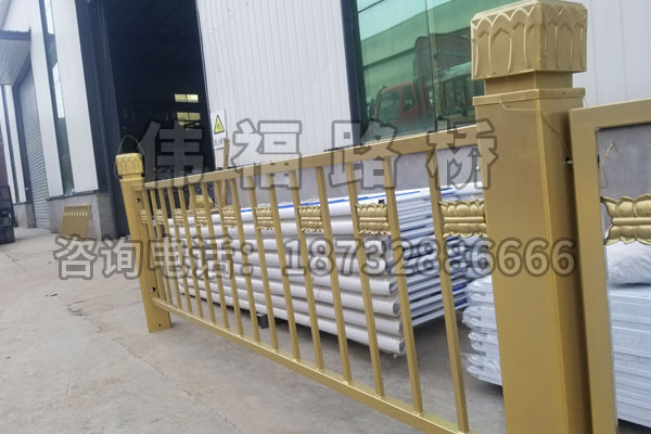 黄金护(hù)栏(lán)
